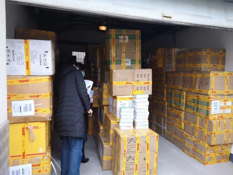 Z6·人生就是博(中国区)官方网站