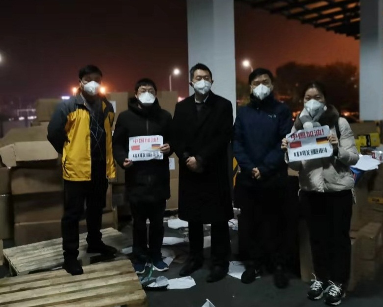 Z6·人生就是博(中国区)官方网站