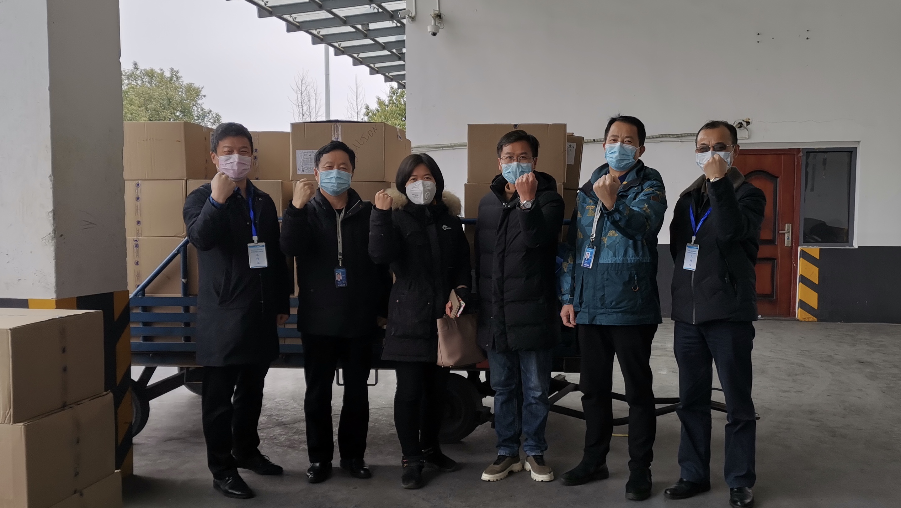 Z6·人生就是博(中国区)官方网站