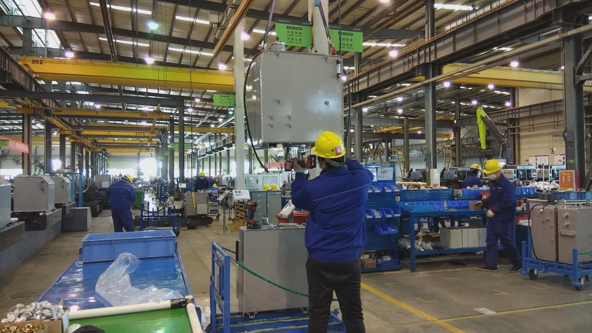 Z6·人生就是博(中国区)官方网站