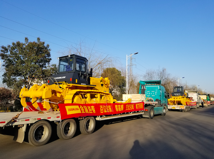 Z6·人生就是博(中国区)官方网站