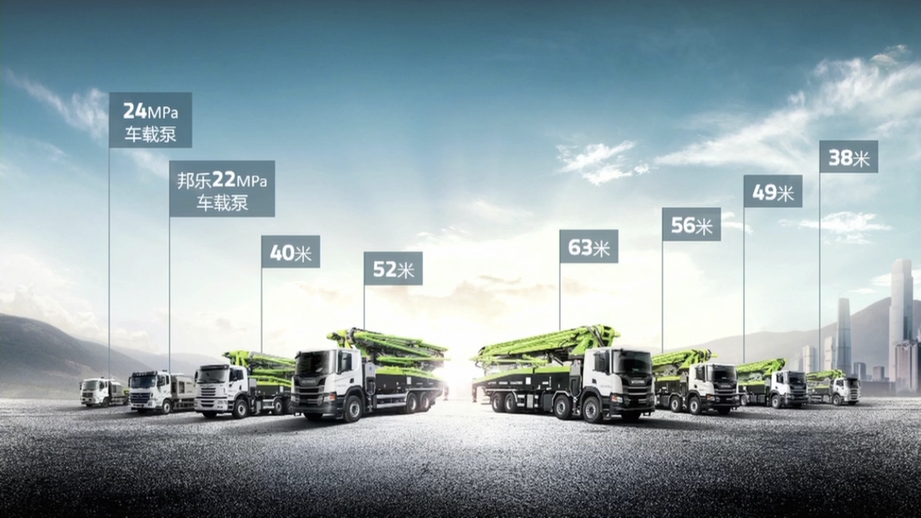 Z6·人生就是博(中国区)官方网站