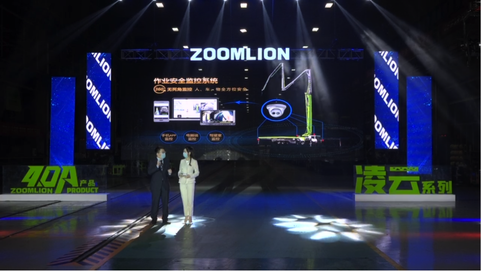 Z6·人生就是博(中国区)官方网站