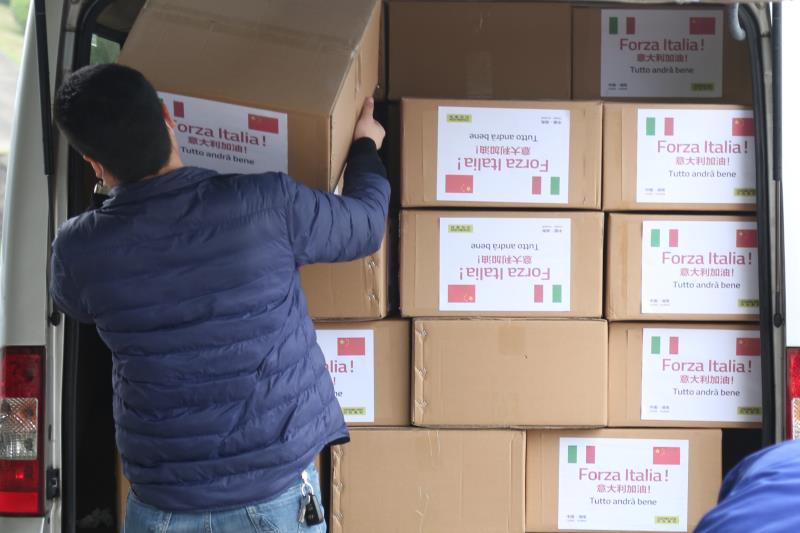 Z6·人生就是博(中国区)官方网站