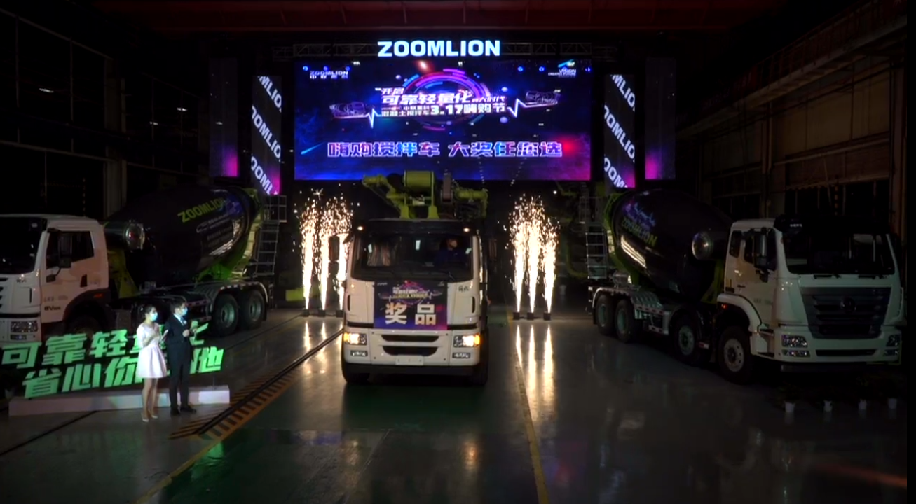 Z6·人生就是博(中国区)官方网站