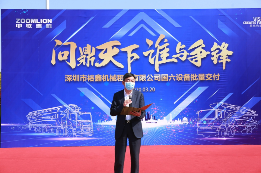 Z6·人生就是博(中国区)官方网站