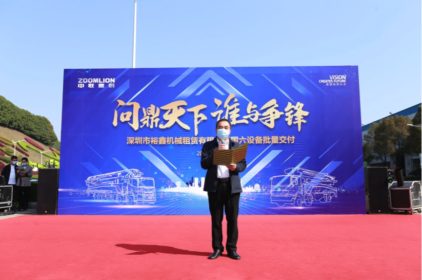 Z6·人生就是博(中国区)官方网站