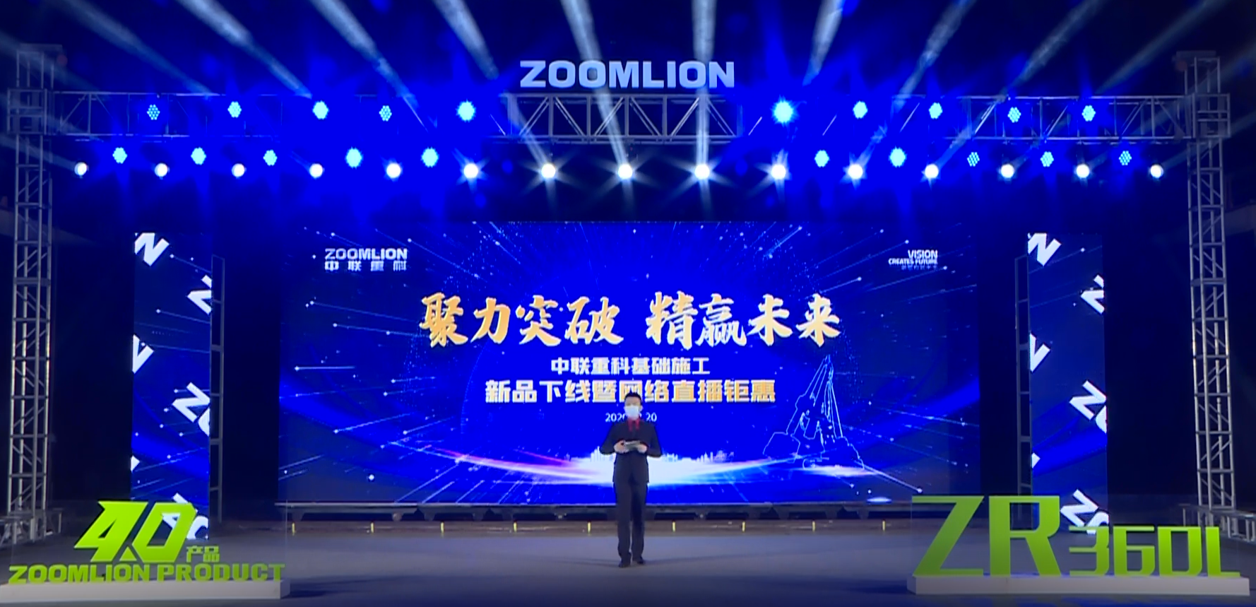 Z6·人生就是博(中国区)官方网站