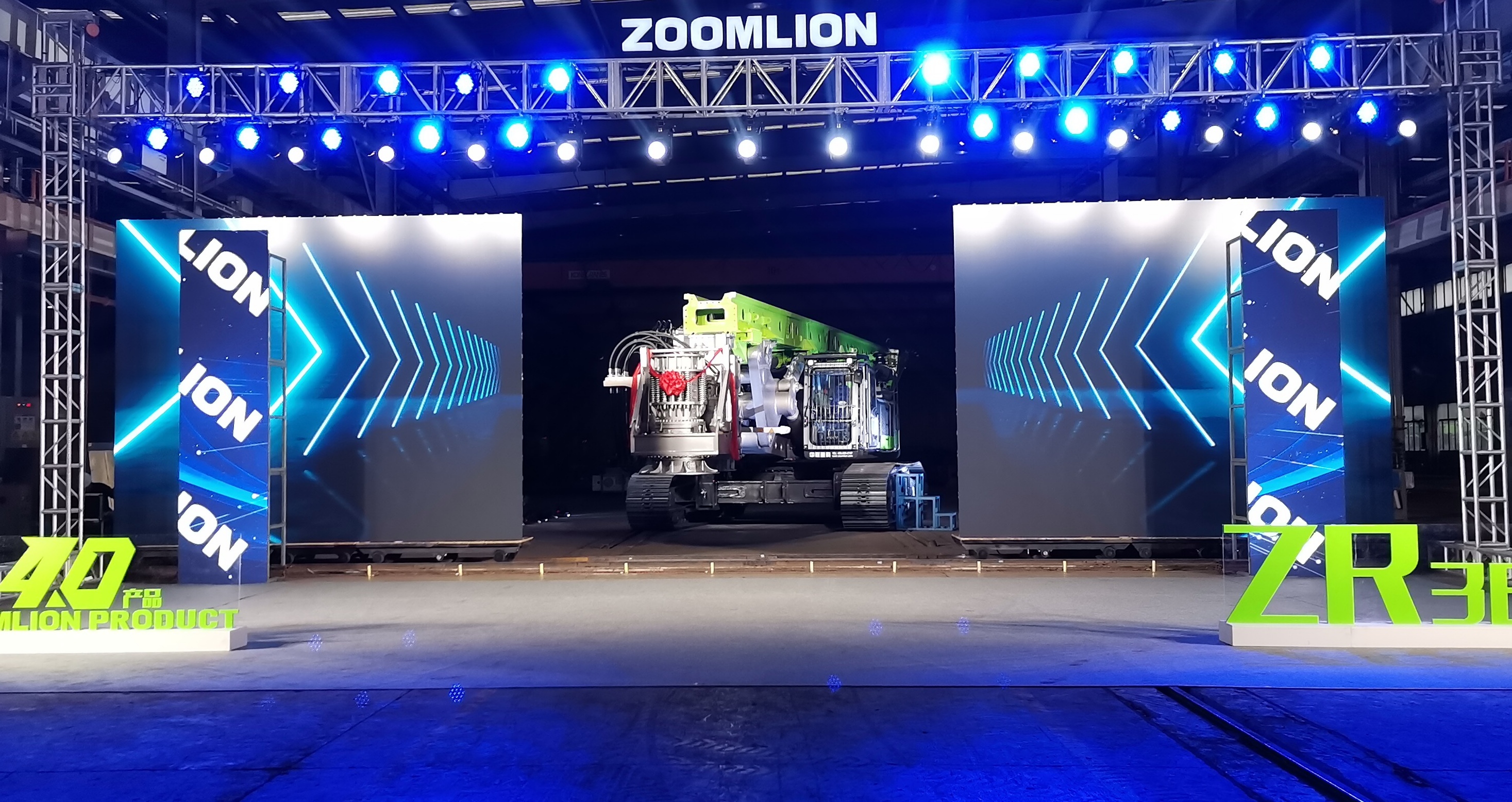 Z6·人生就是博(中国区)官方网站