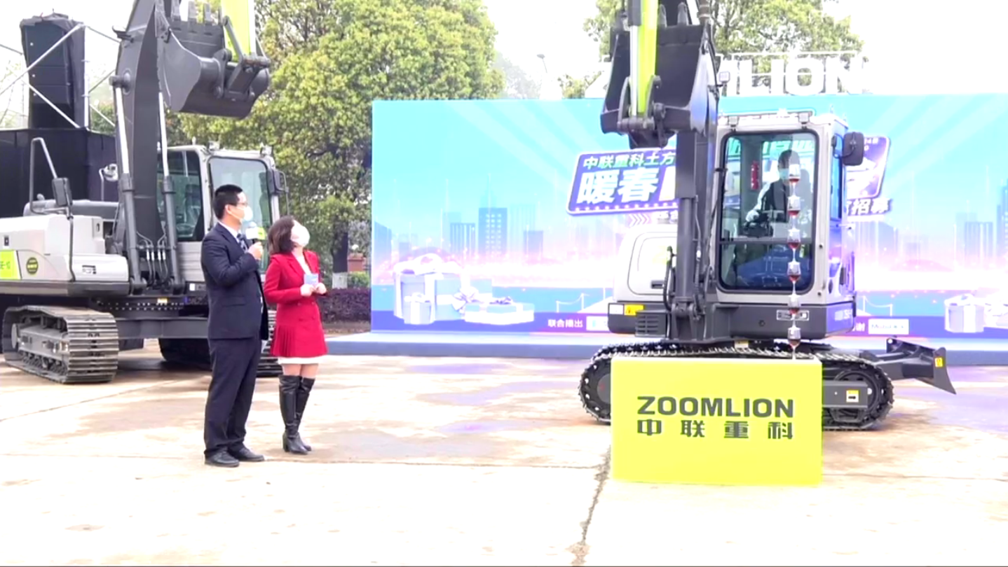 Z6·人生就是博(中国区)官方网站