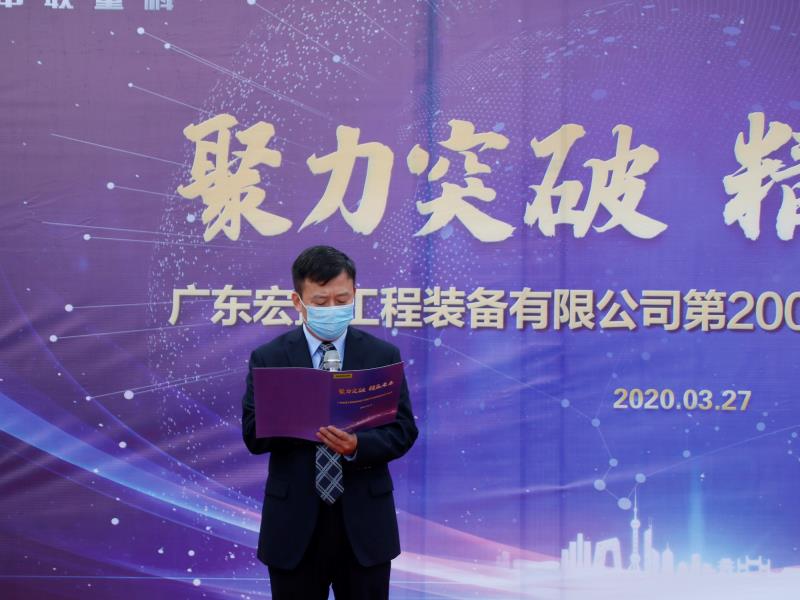 Z6·人生就是博(中国区)官方网站