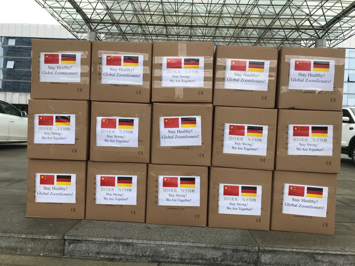 Z6·人生就是博(中国区)官方网站