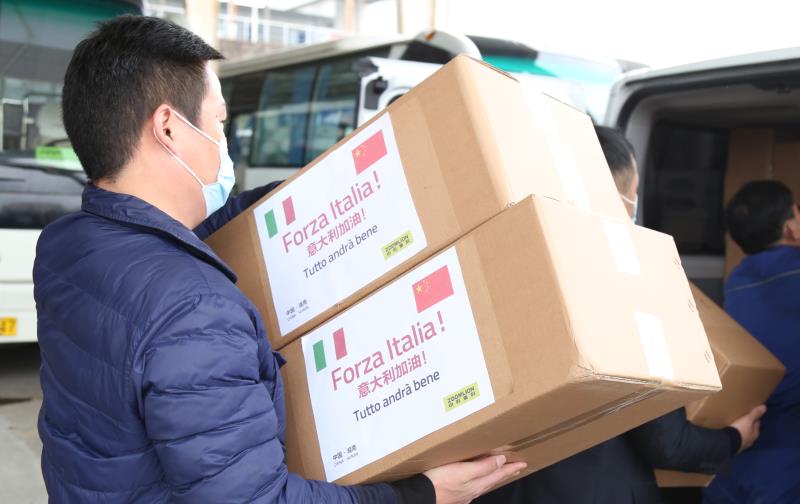 Z6·人生就是博(中国区)官方网站