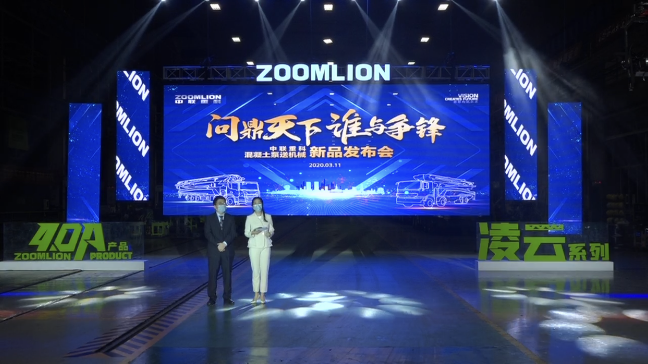 Z6·人生就是博(中国区)官方网站