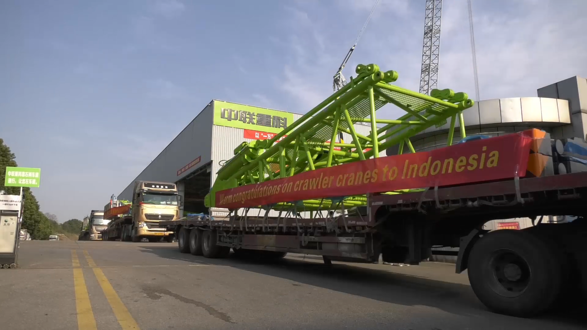 Z6·人生就是博(中国区)官方网站