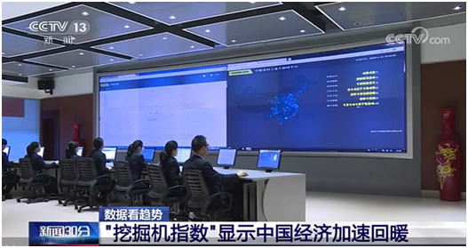 Z6·人生就是博(中国区)官方网站