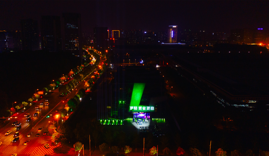 Z6·人生就是博(中国区)官方网站