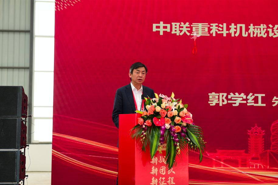 Z6·人生就是博(中国区)官方网站