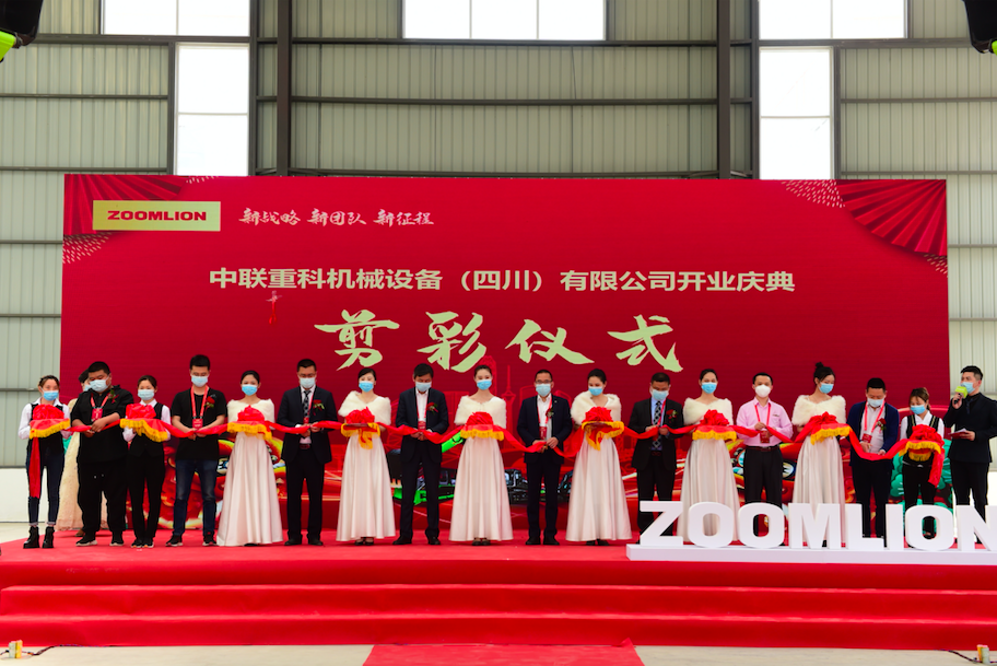 Z6·人生就是博(中国区)官方网站