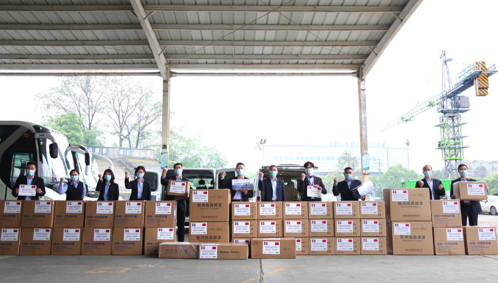 Z6·人生就是博(中国区)官方网站