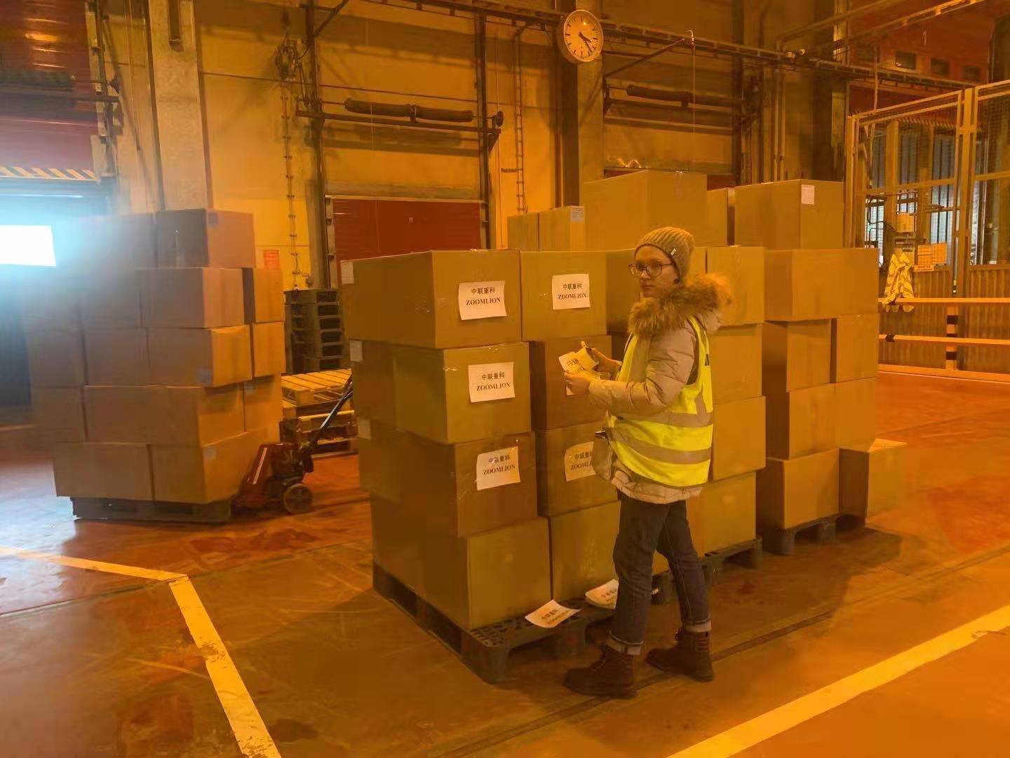 Z6·人生就是博(中国区)官方网站