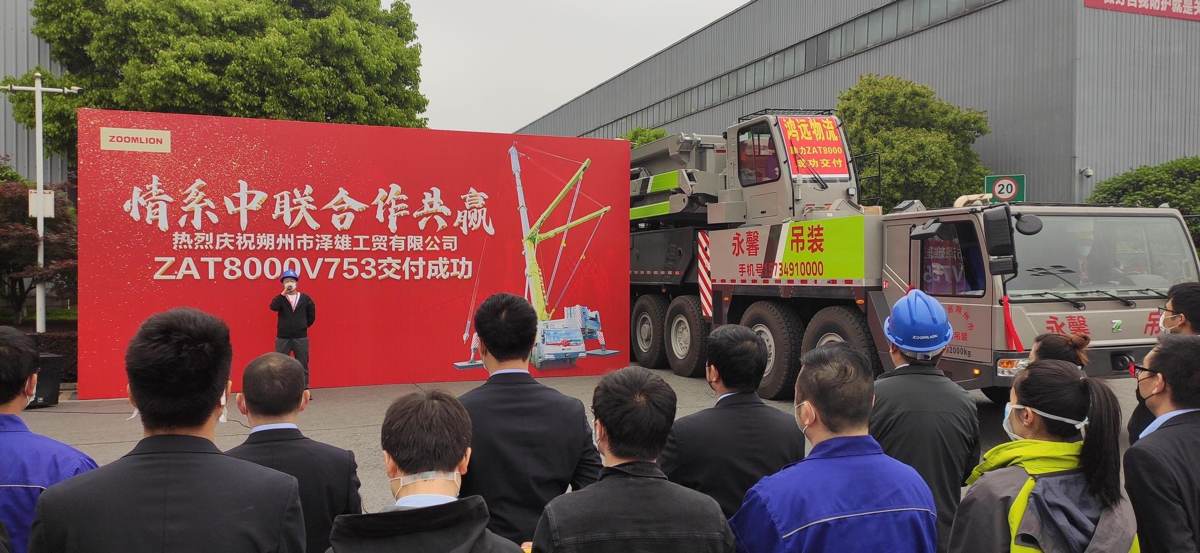 Z6·人生就是博(中国区)官方网站