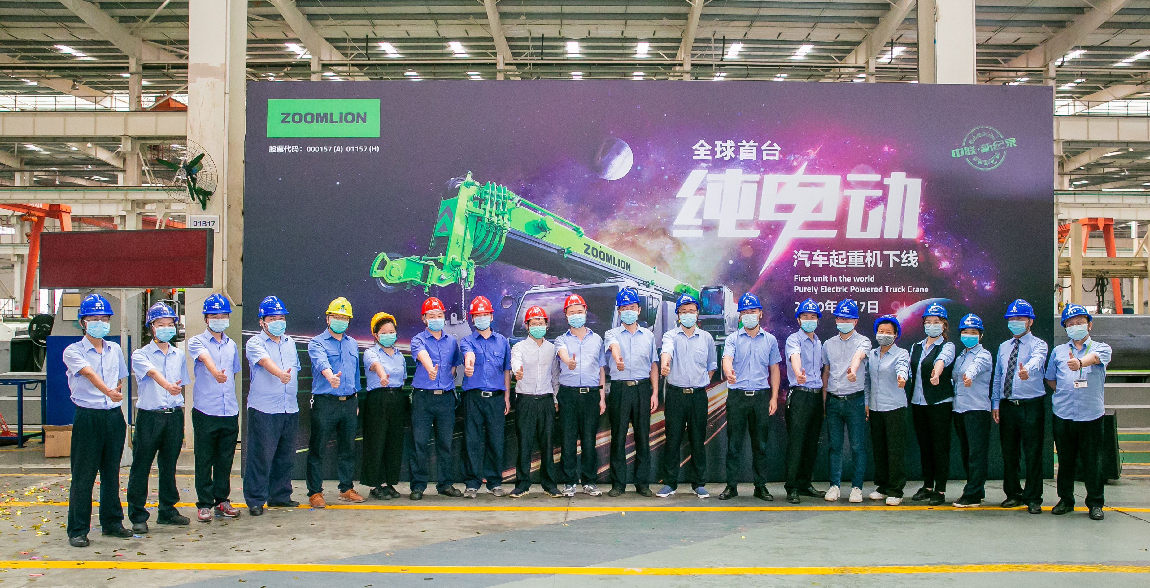 Z6·人生就是博(中国区)官方网站