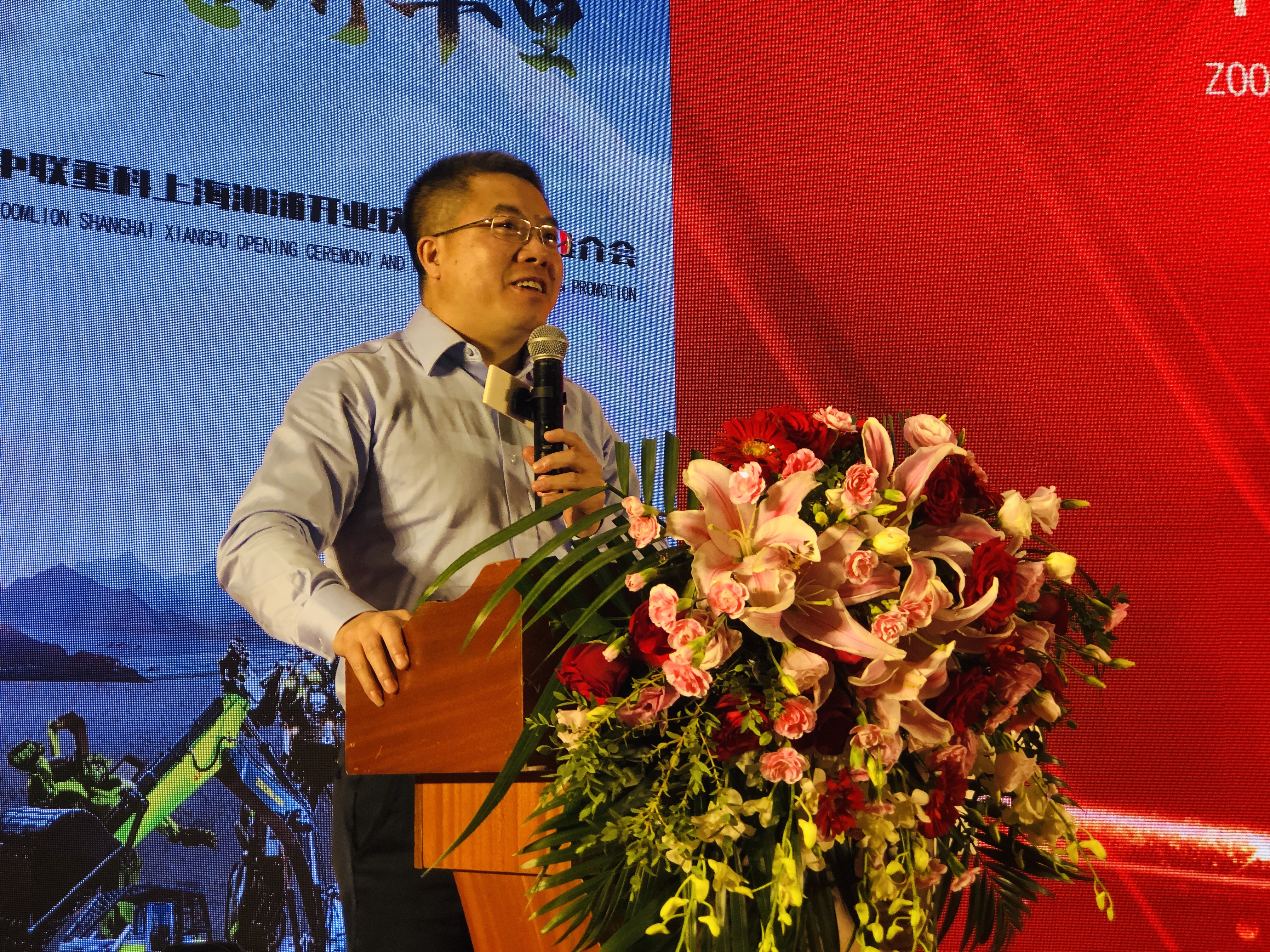 Z6·人生就是博(中国区)官方网站