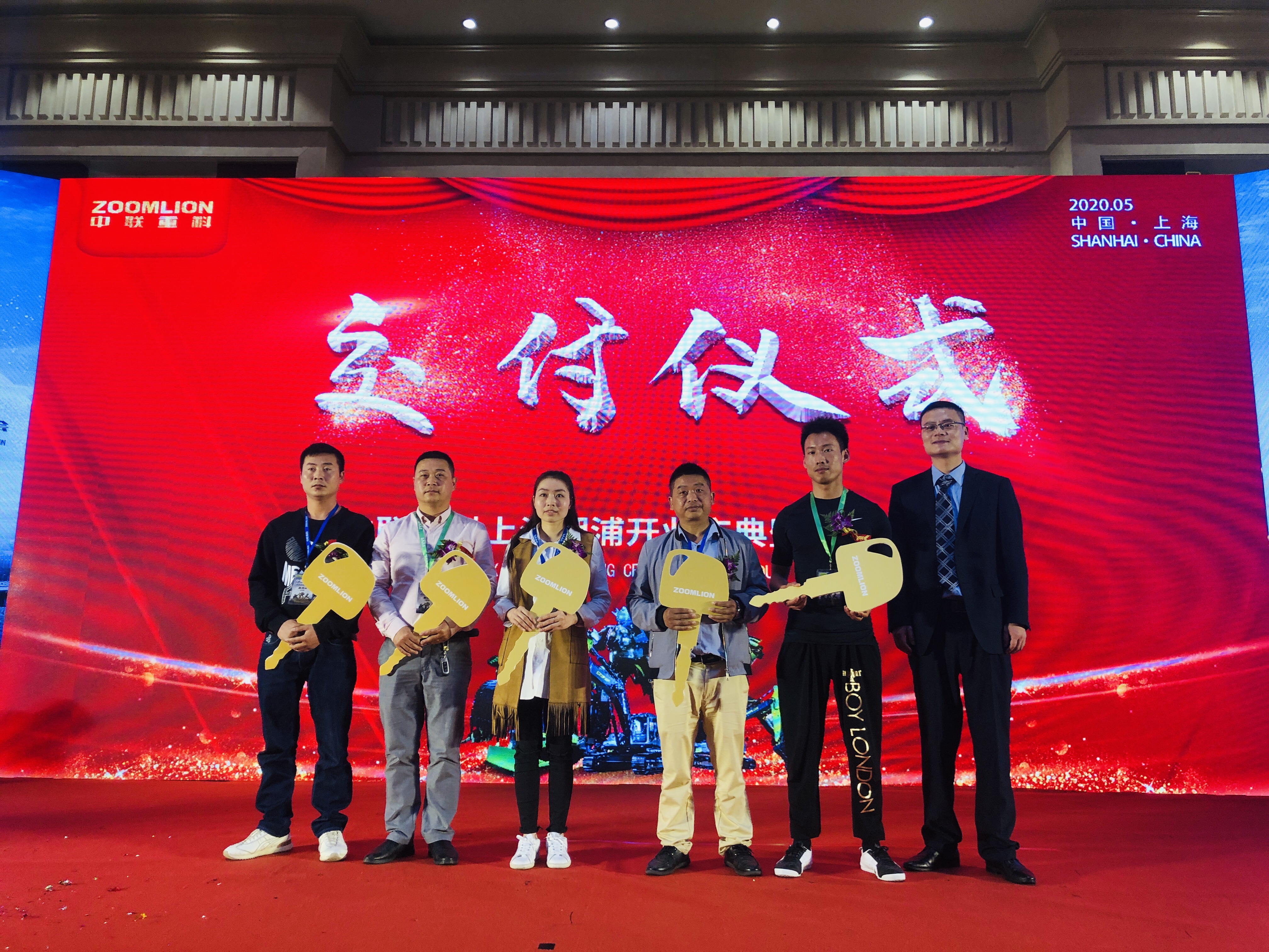 Z6·人生就是博(中国区)官方网站