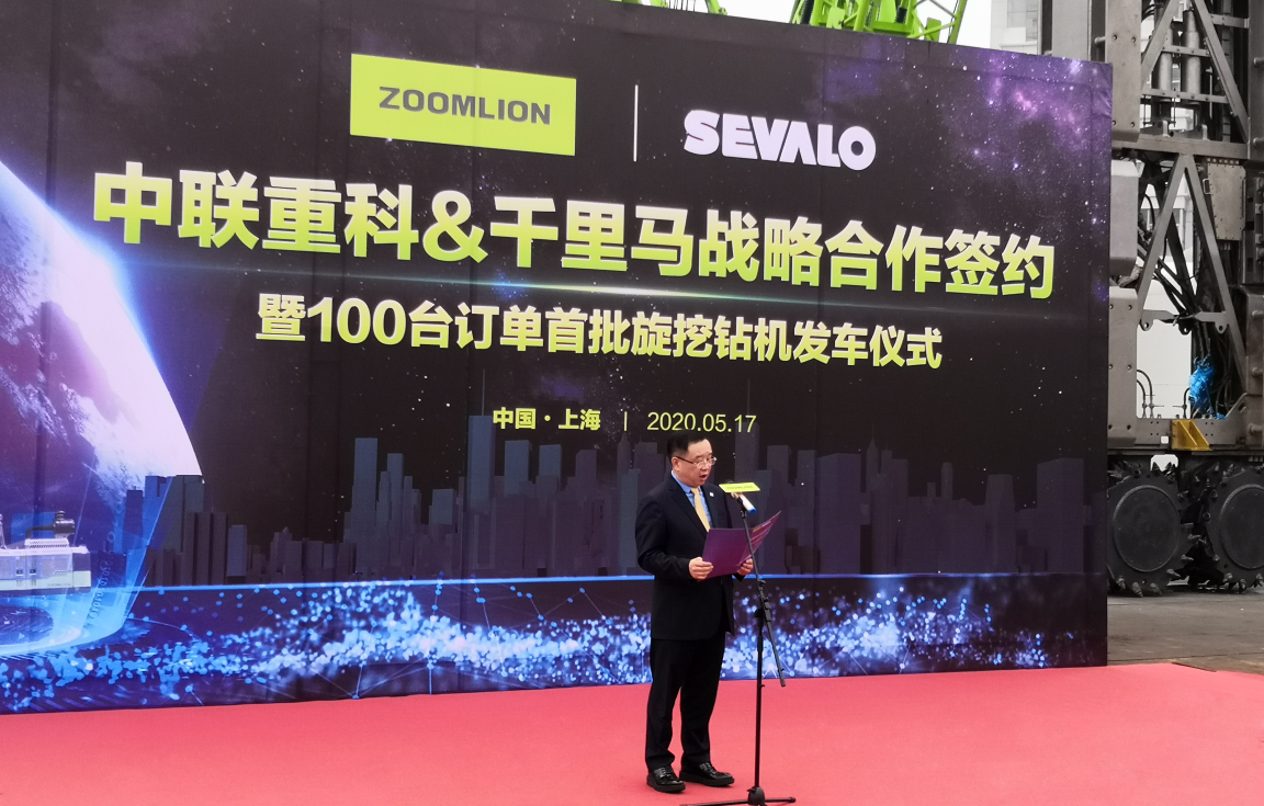 Z6·人生就是博(中国区)官方网站