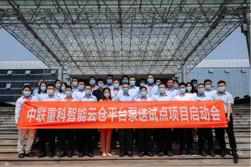 Z6·人生就是博(中国区)官方网站