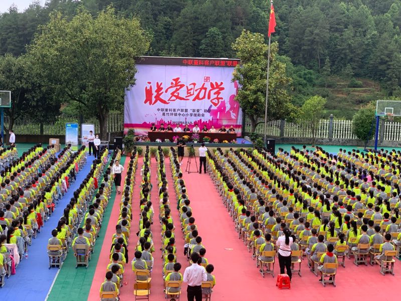 Z6·人生就是博(中国区)官方网站