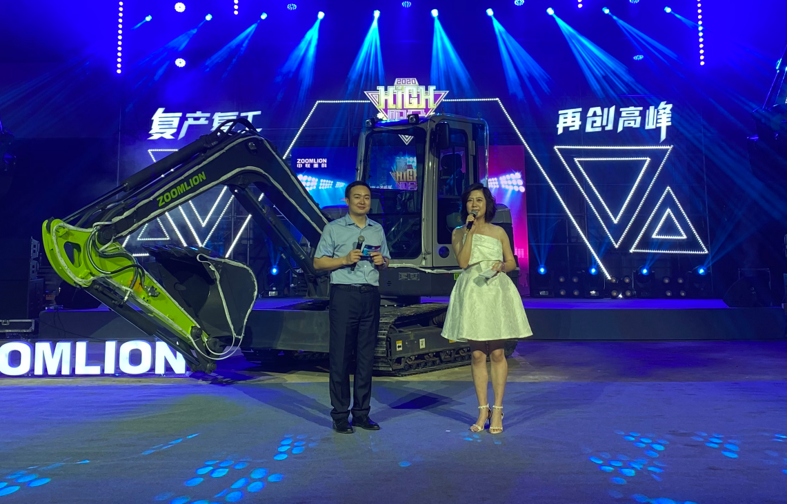 Z6·人生就是博(中国区)官方网站