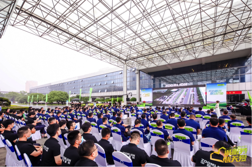 Z6·人生就是博(中国区)官方网站