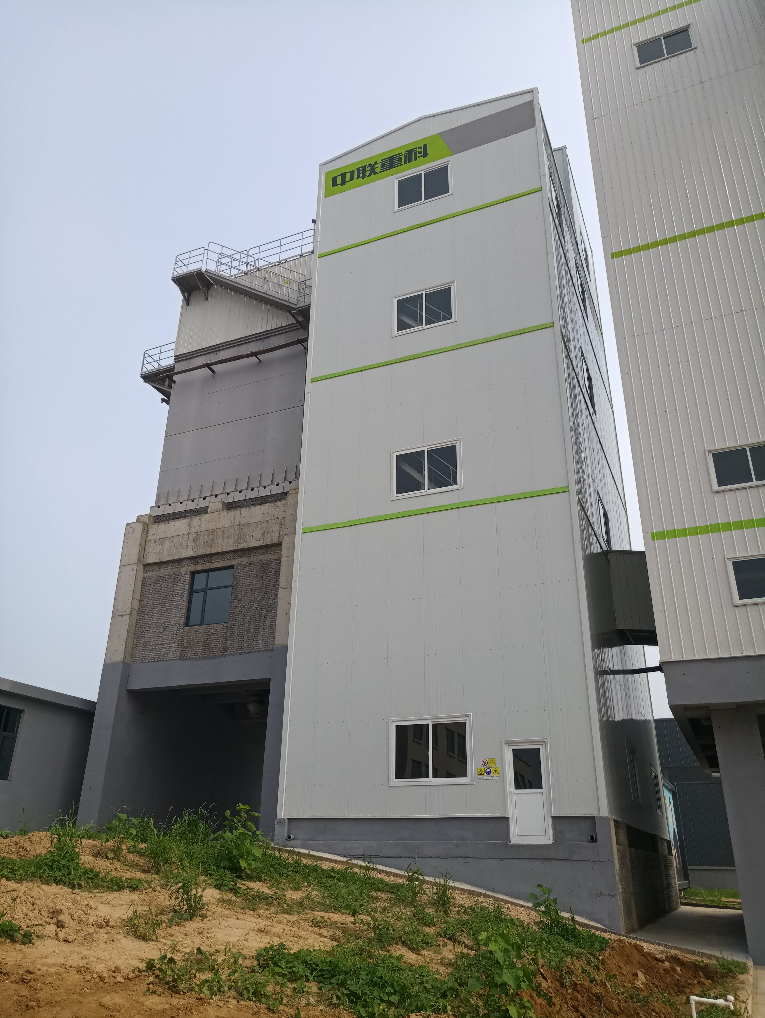 20200702190914_68362