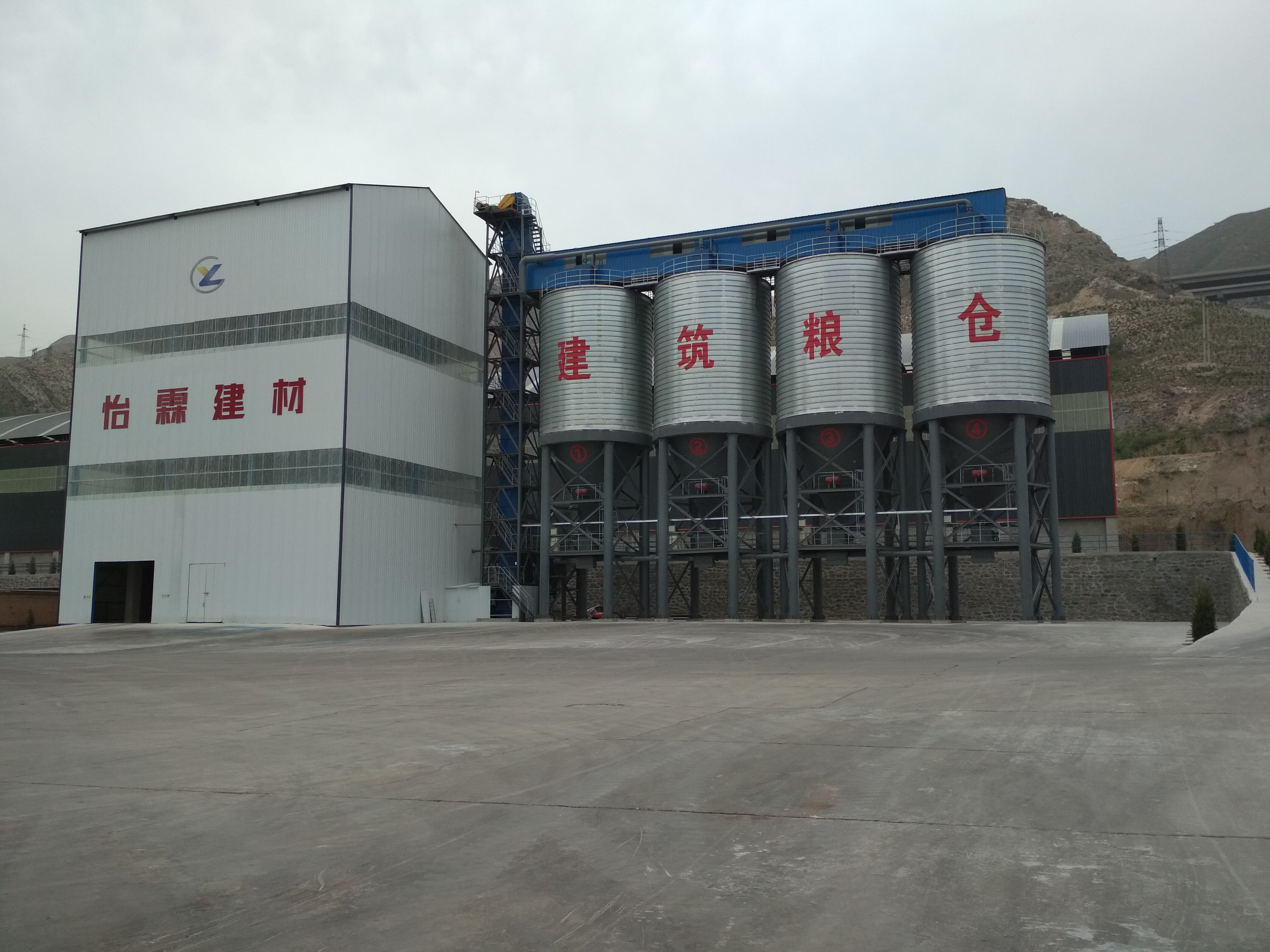 20200702191754_12980