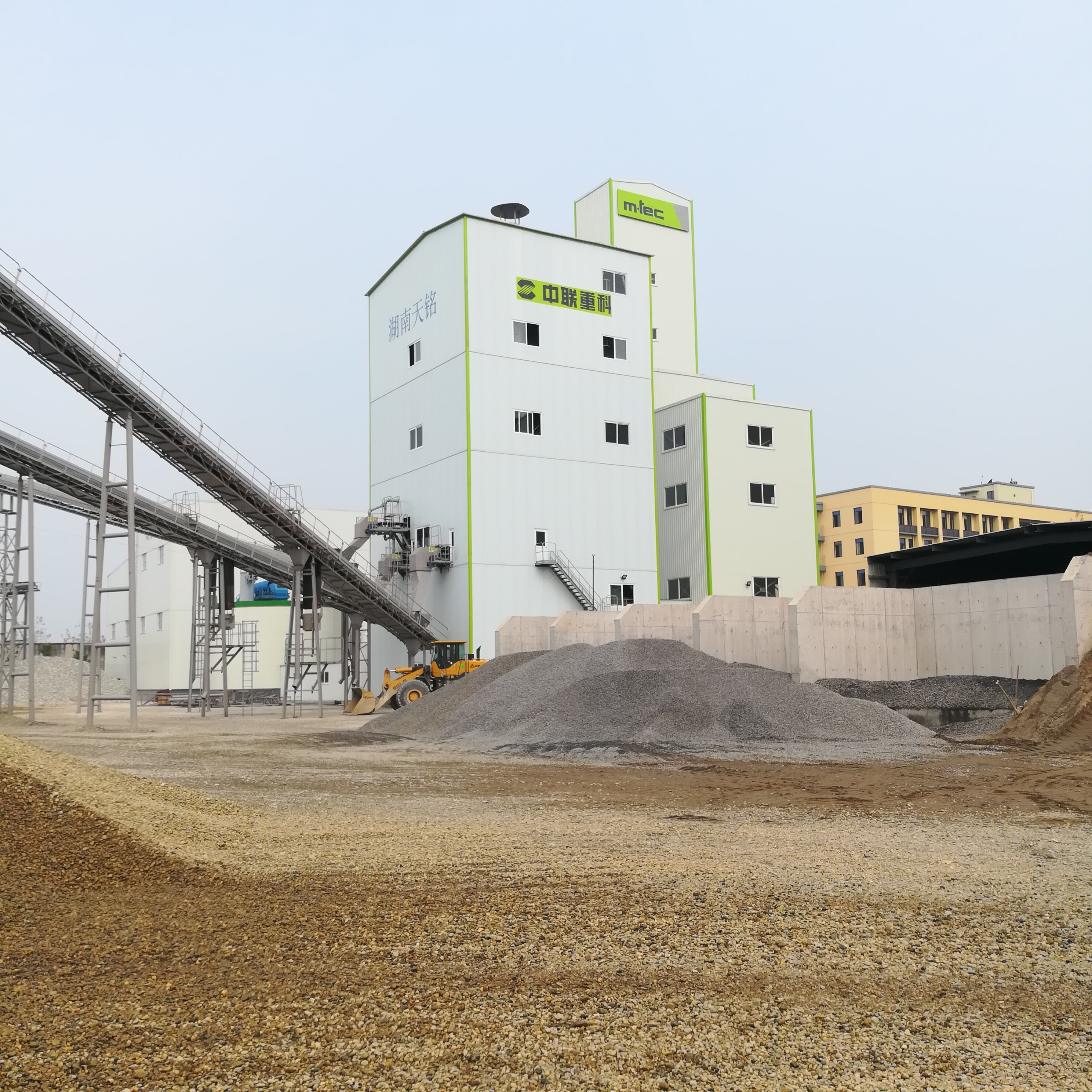 20200702192038_24199