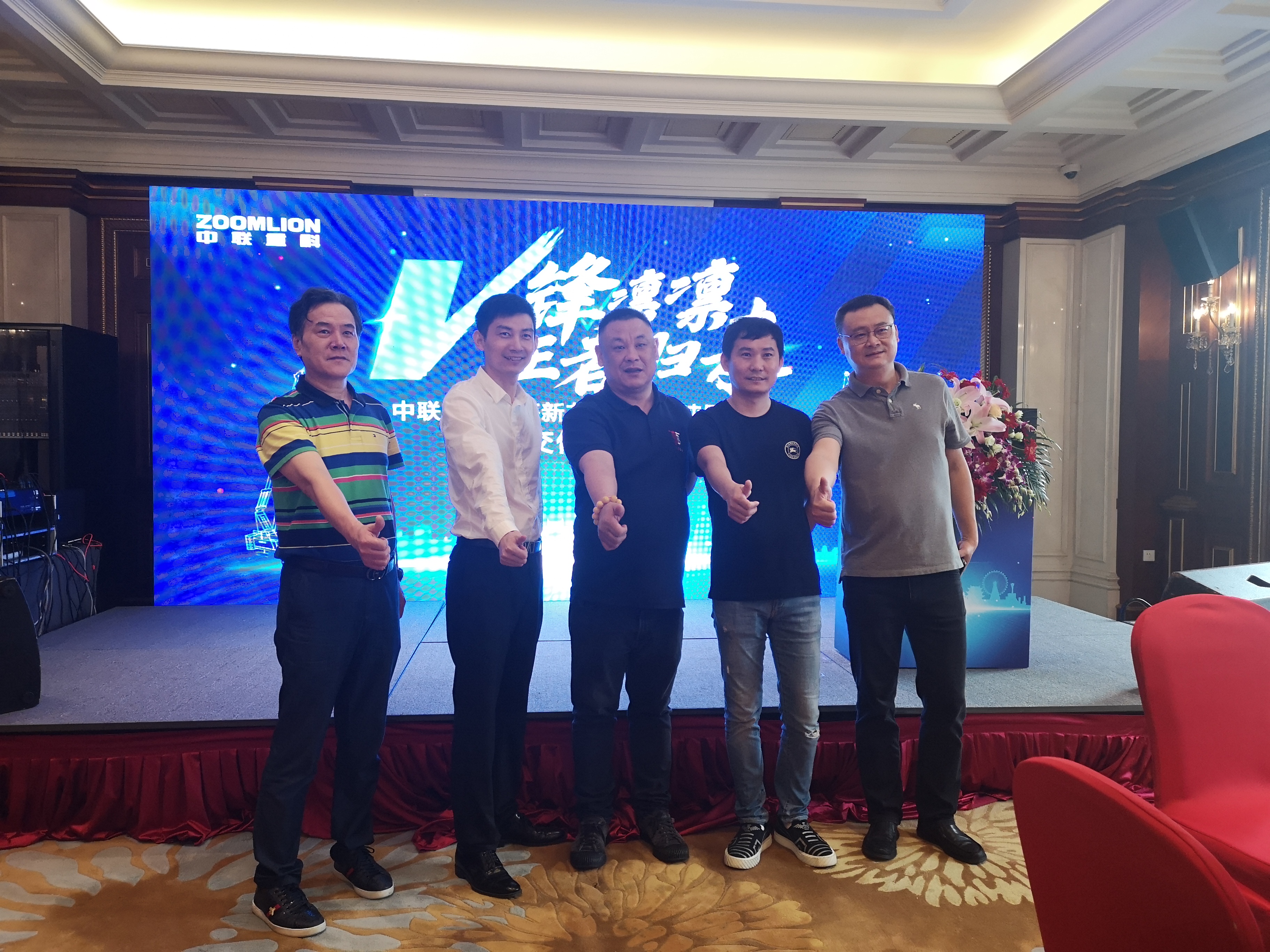 Z6·人生就是博(中国区)官方网站