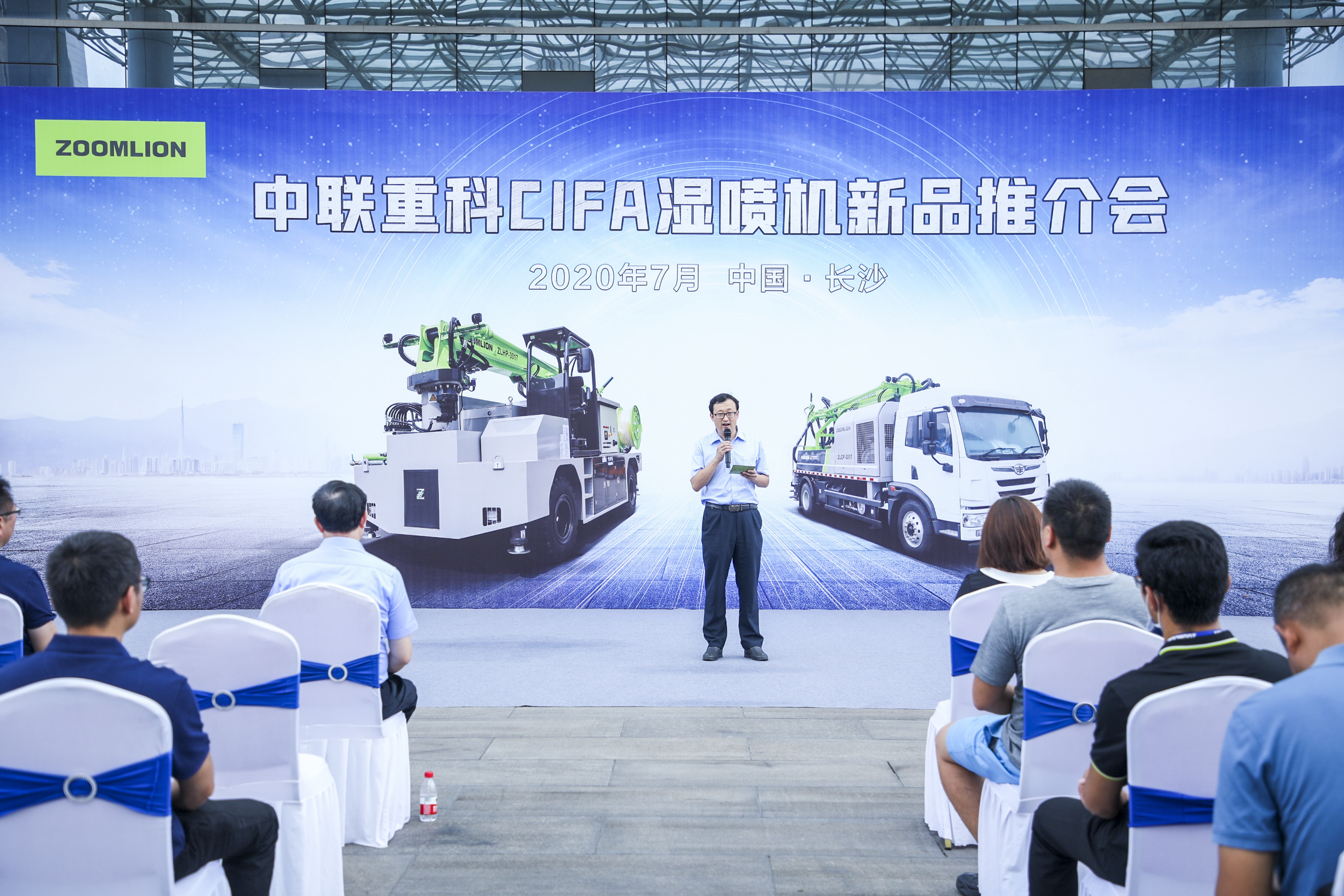 Z6·人生就是博(中国区)官方网站