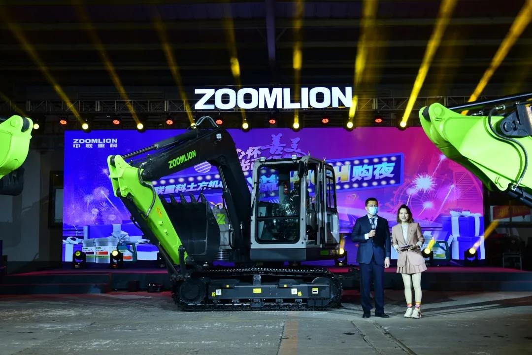 Z6·人生就是博(中国区)官方网站