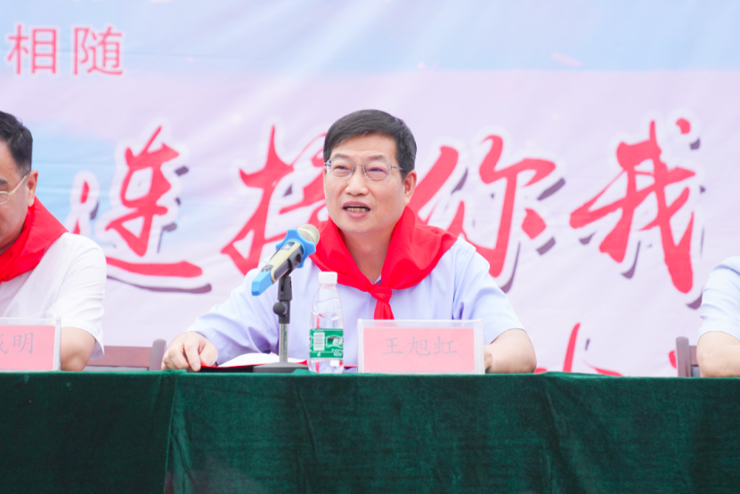 Z6·人生就是博(中国区)官方网站