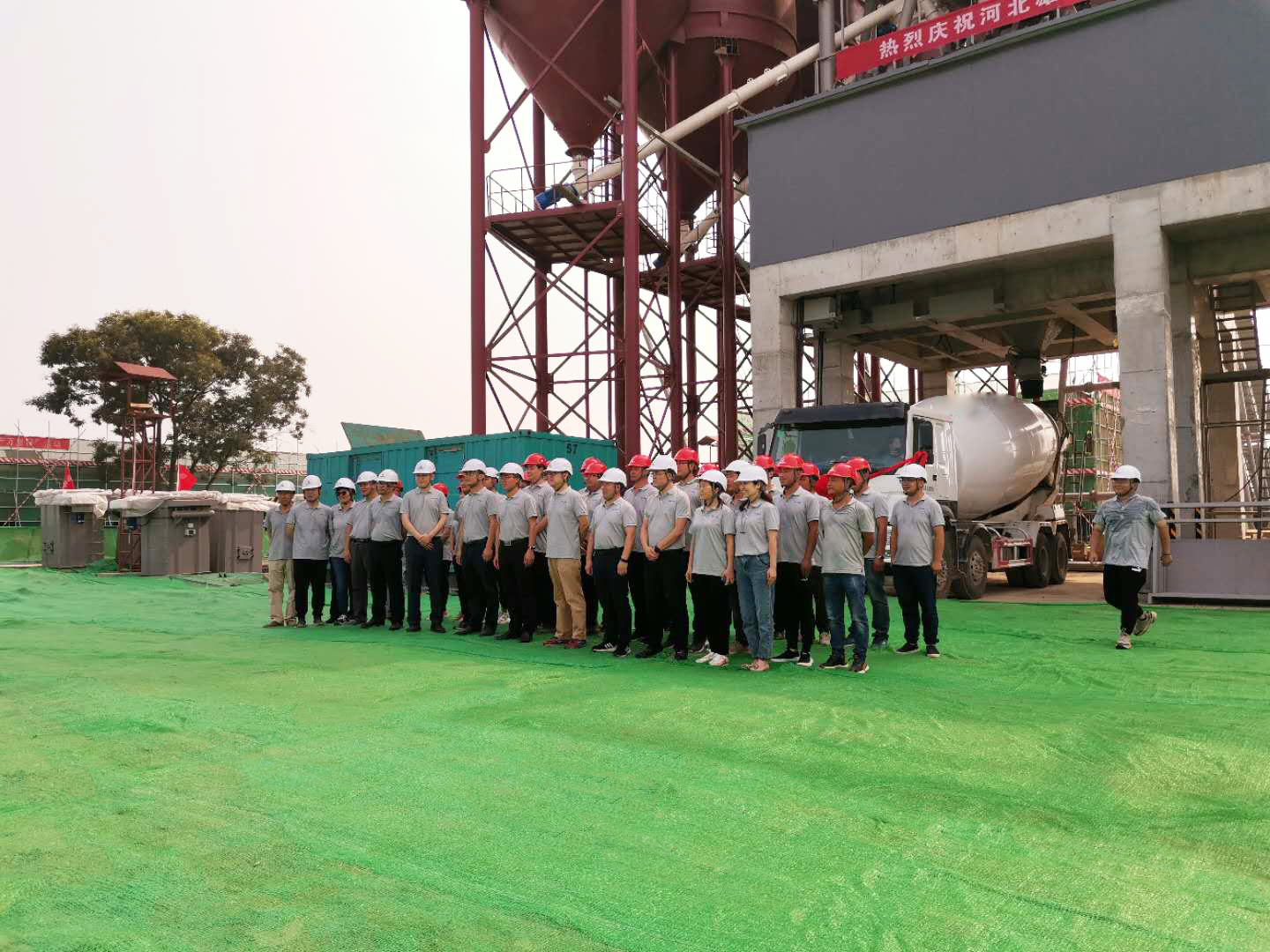 Z6·人生就是博(中国区)官方网站