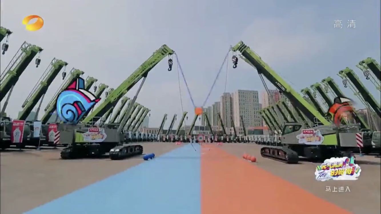 Z6·人生就是博(中国区)官方网站